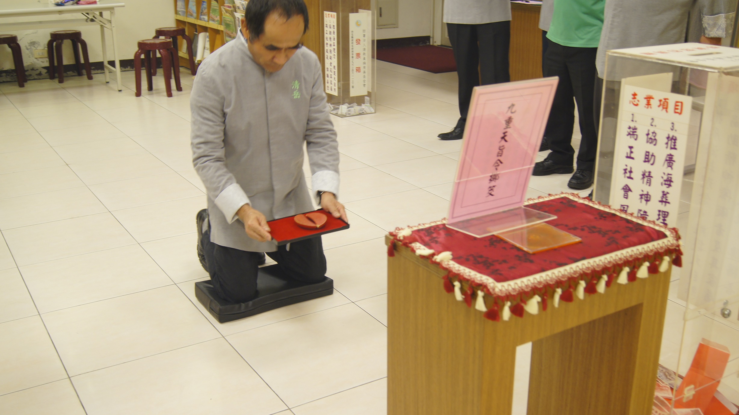 107年(農)10月初一  九重天擲筊＆接先天師承